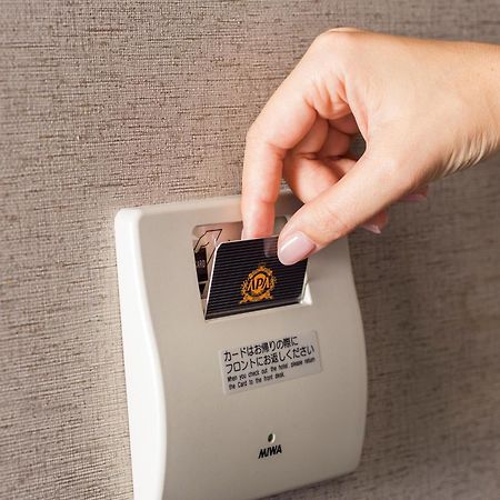 Apa Hotel Ikebukuro Eki Kitaguchi Токио Екстериор снимка