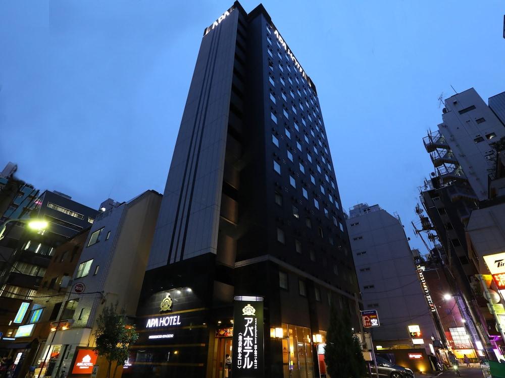 Apa Hotel Ikebukuro Eki Kitaguchi Токио Екстериор снимка