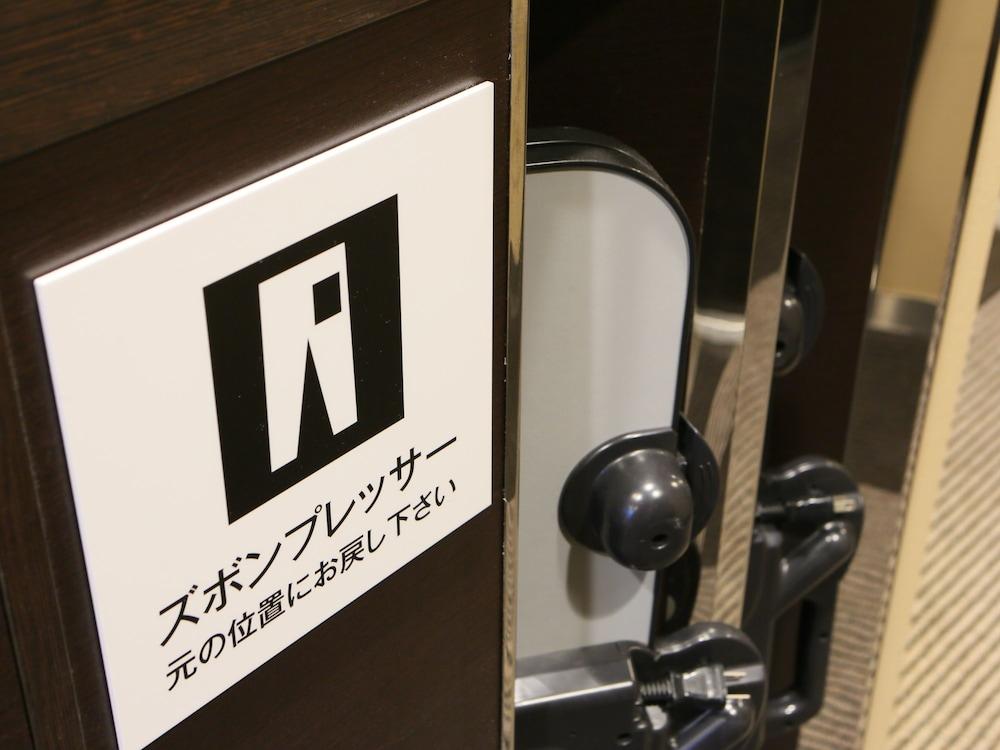 Apa Hotel Ikebukuro Eki Kitaguchi Токио Екстериор снимка