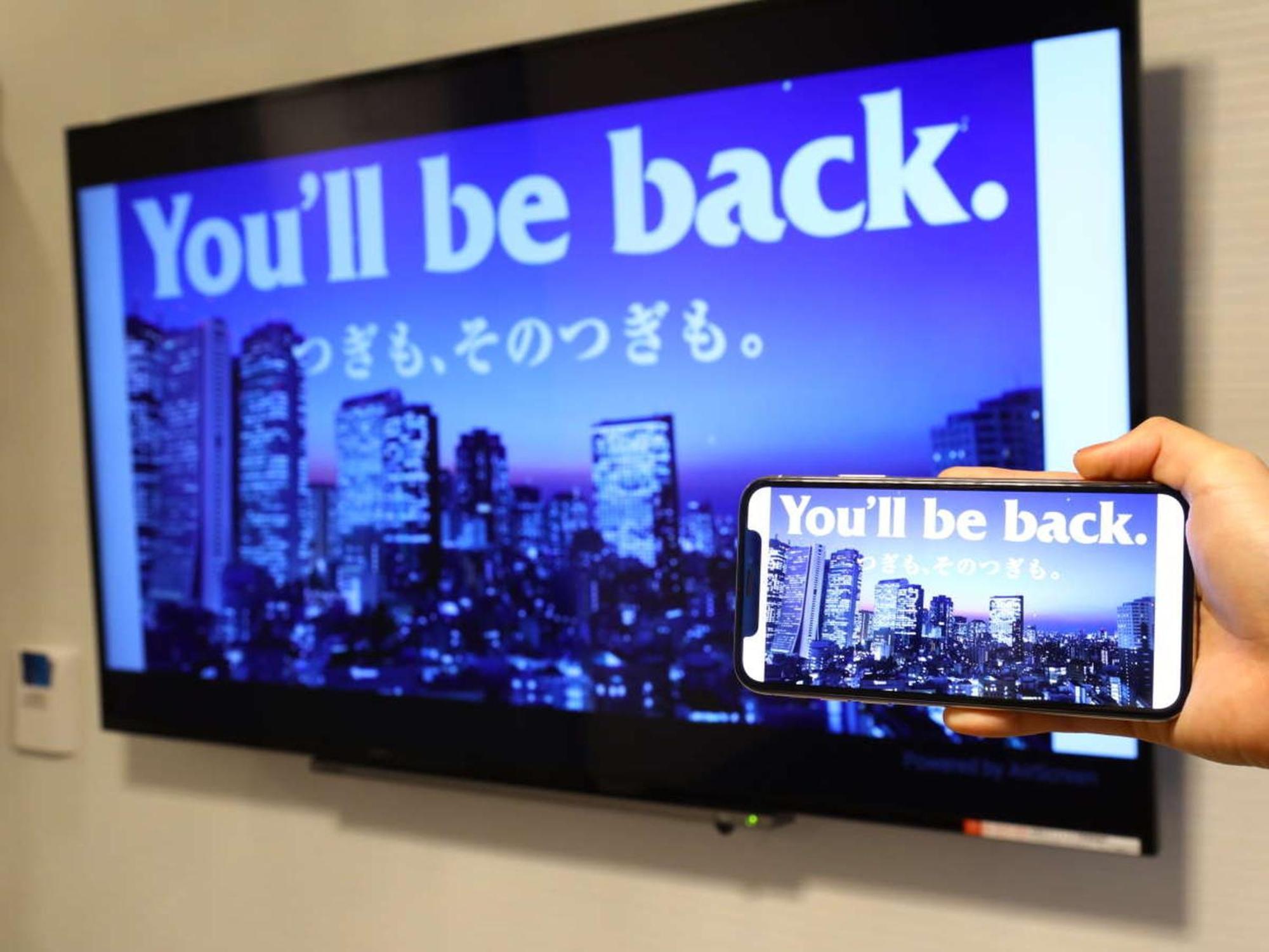 Apa Hotel Ikebukuro Eki Kitaguchi Токио Екстериор снимка
