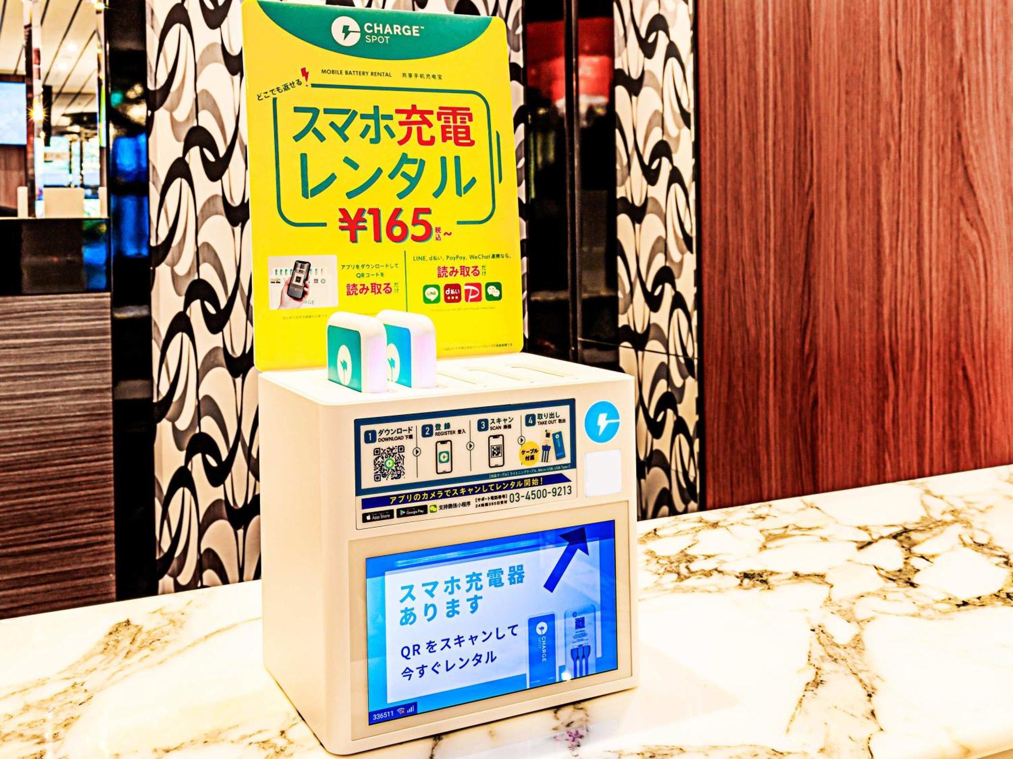 Apa Hotel Ikebukuro Eki Kitaguchi Токио Екстериор снимка
