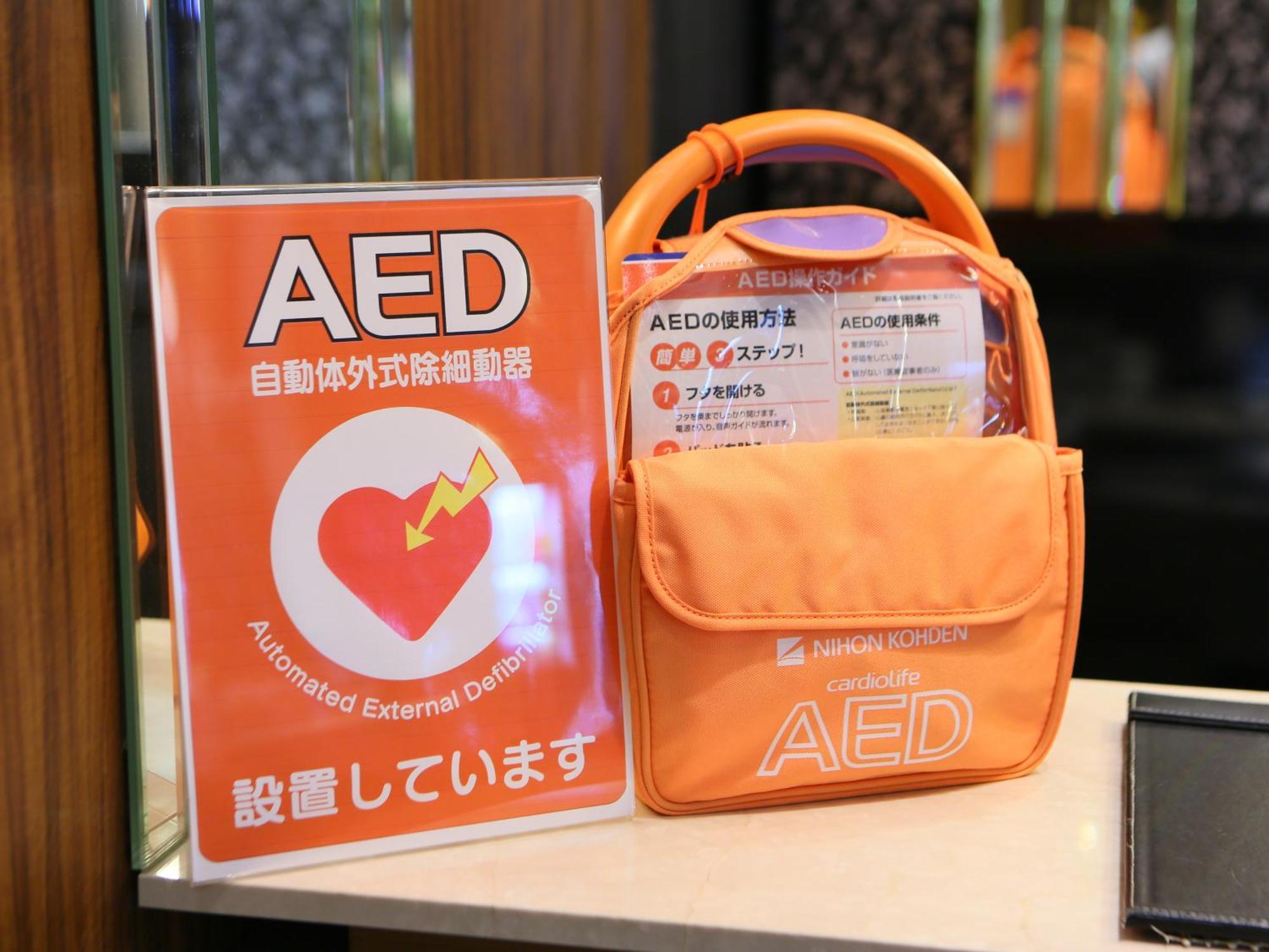 Apa Hotel Ikebukuro Eki Kitaguchi Токио Екстериор снимка
