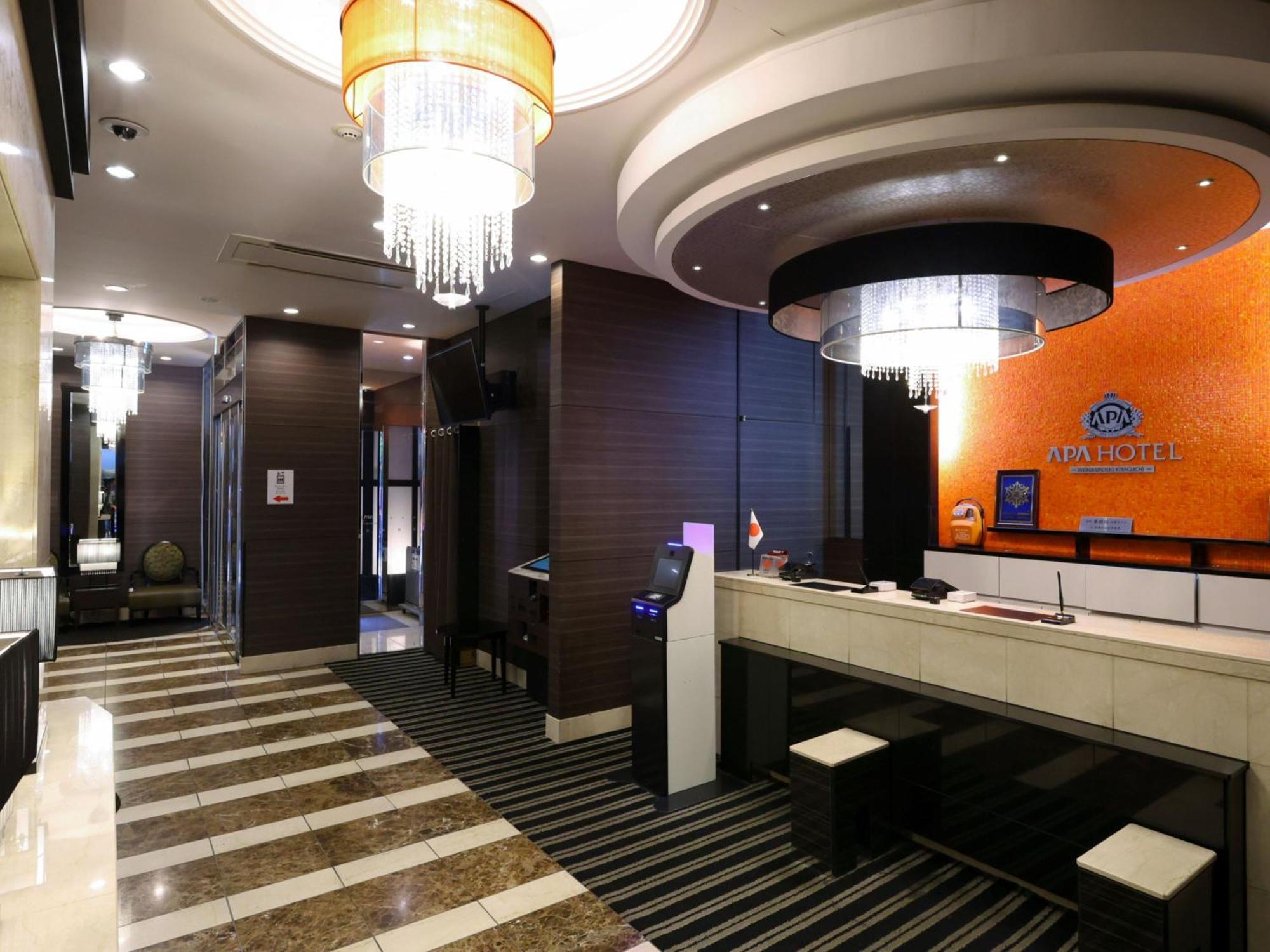 Apa Hotel Ikebukuro Eki Kitaguchi Токио Екстериор снимка