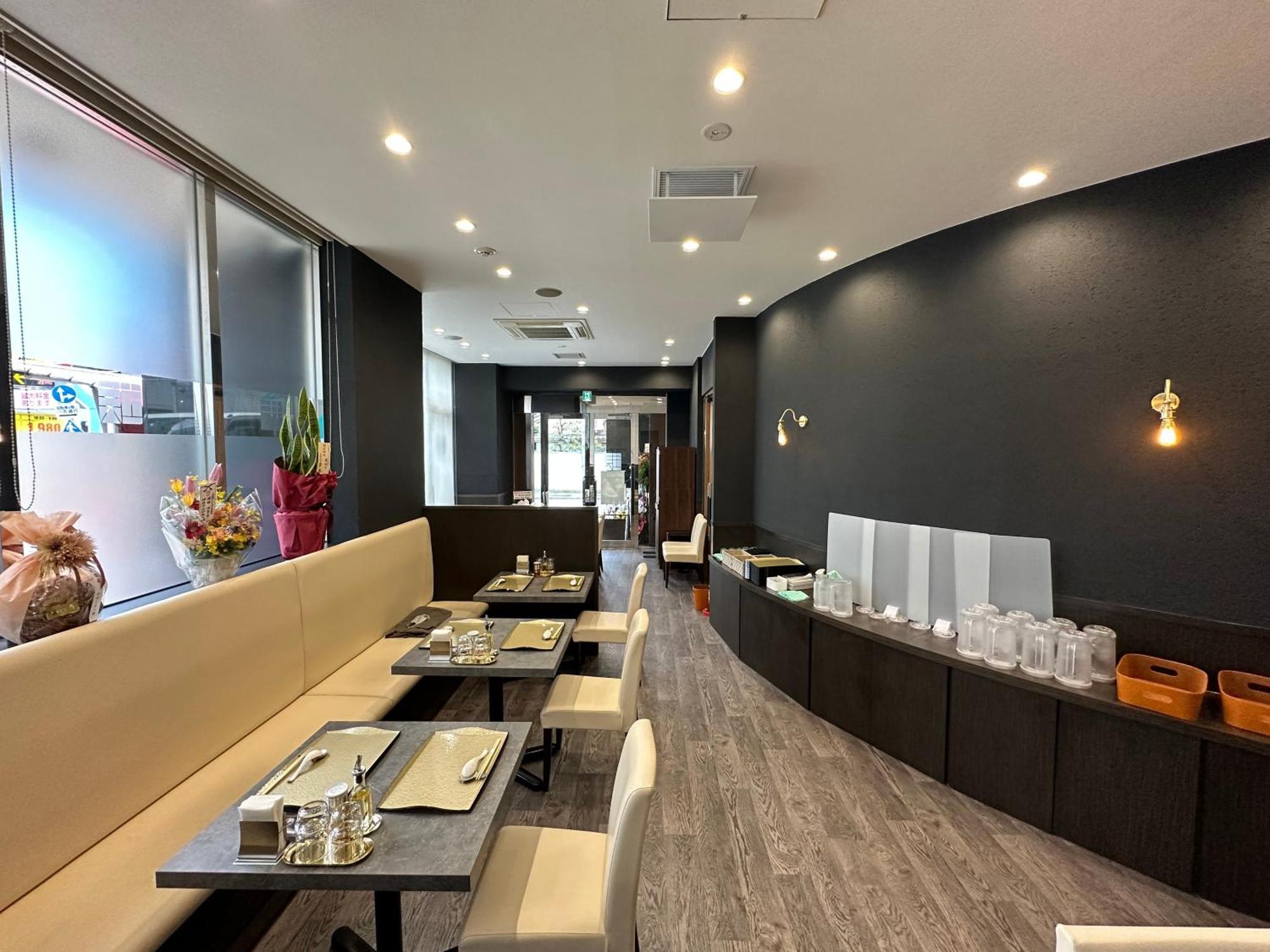 Apa Hotel Ikebukuro Eki Kitaguchi Токио Екстериор снимка